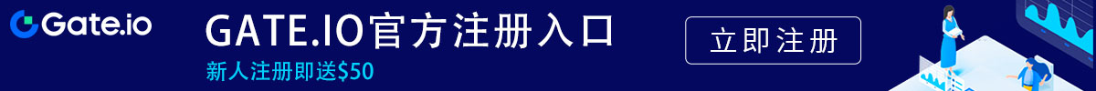 gate.io交易平台官网